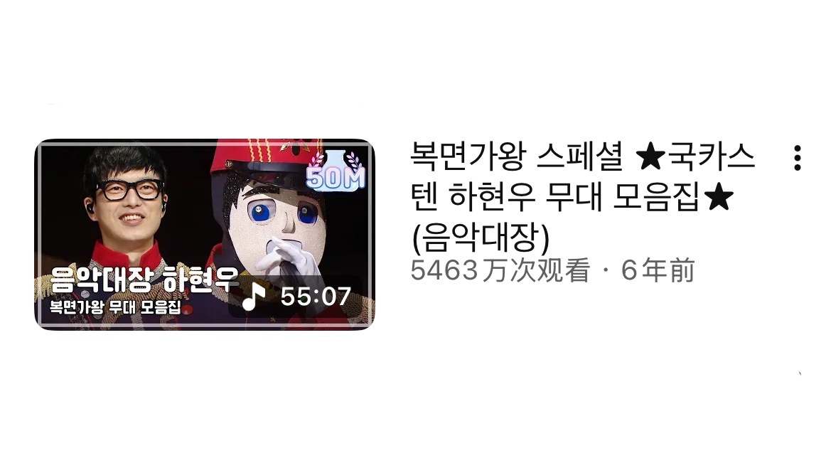 今晚听这个入睡🛌晚安😴 