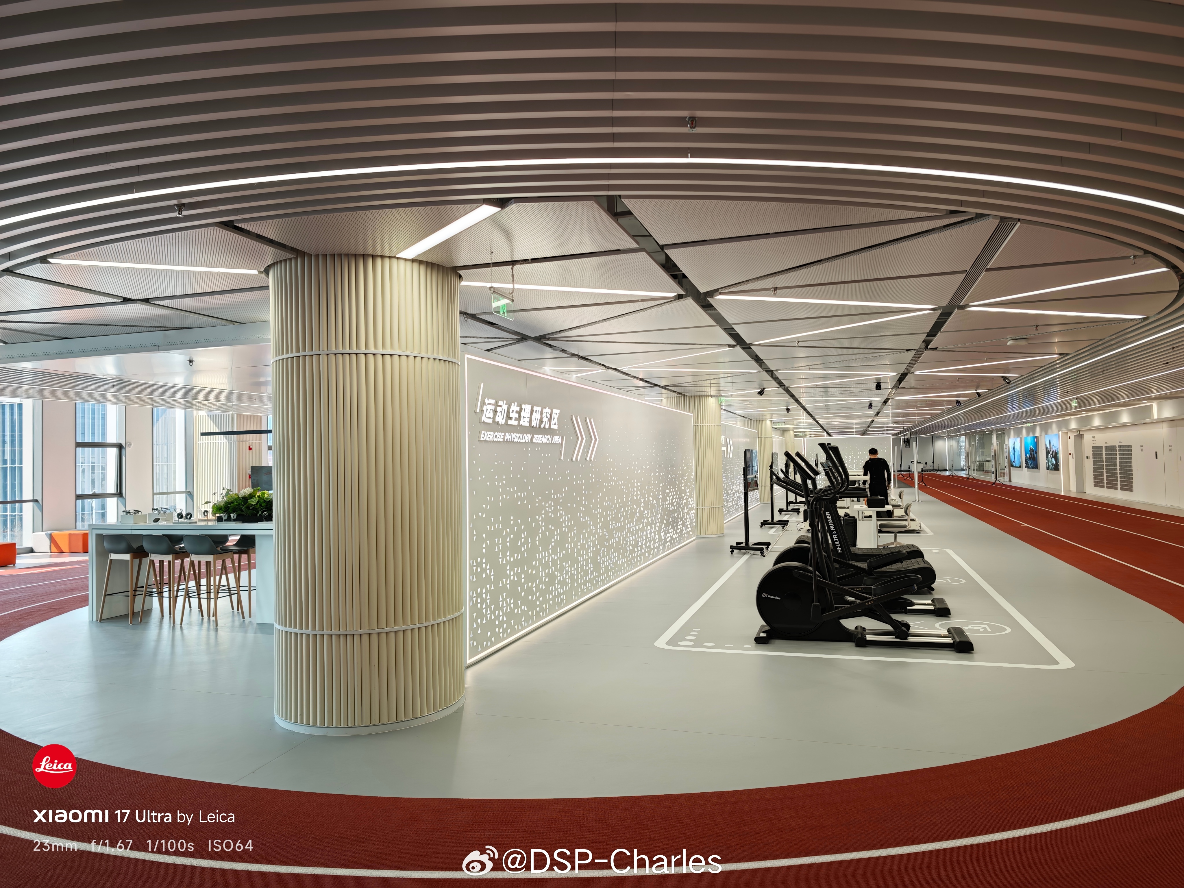 可穿戴今天邀请我来小米运动健康实验室参观，这是首次对外开放，这里有非常全面的专业