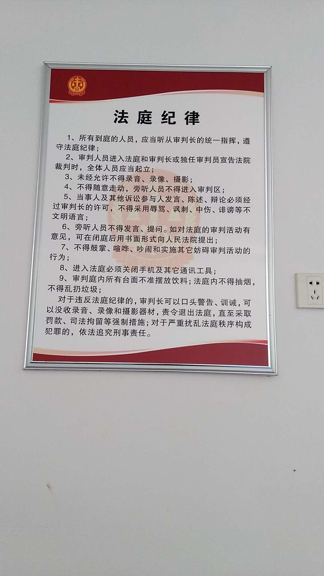 谢头条邀答。
✪什么是法治的标准？
 
不玩虚的，老百姓一眼看懂！
 法治的标准