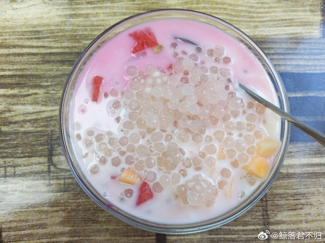 来一碗？