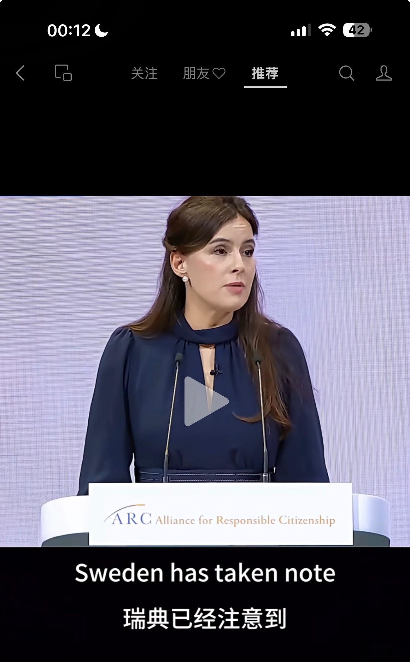 前天在小康的微博下大胆预测：教育领域对 ipad、ppt 和 ai 这些高科技的