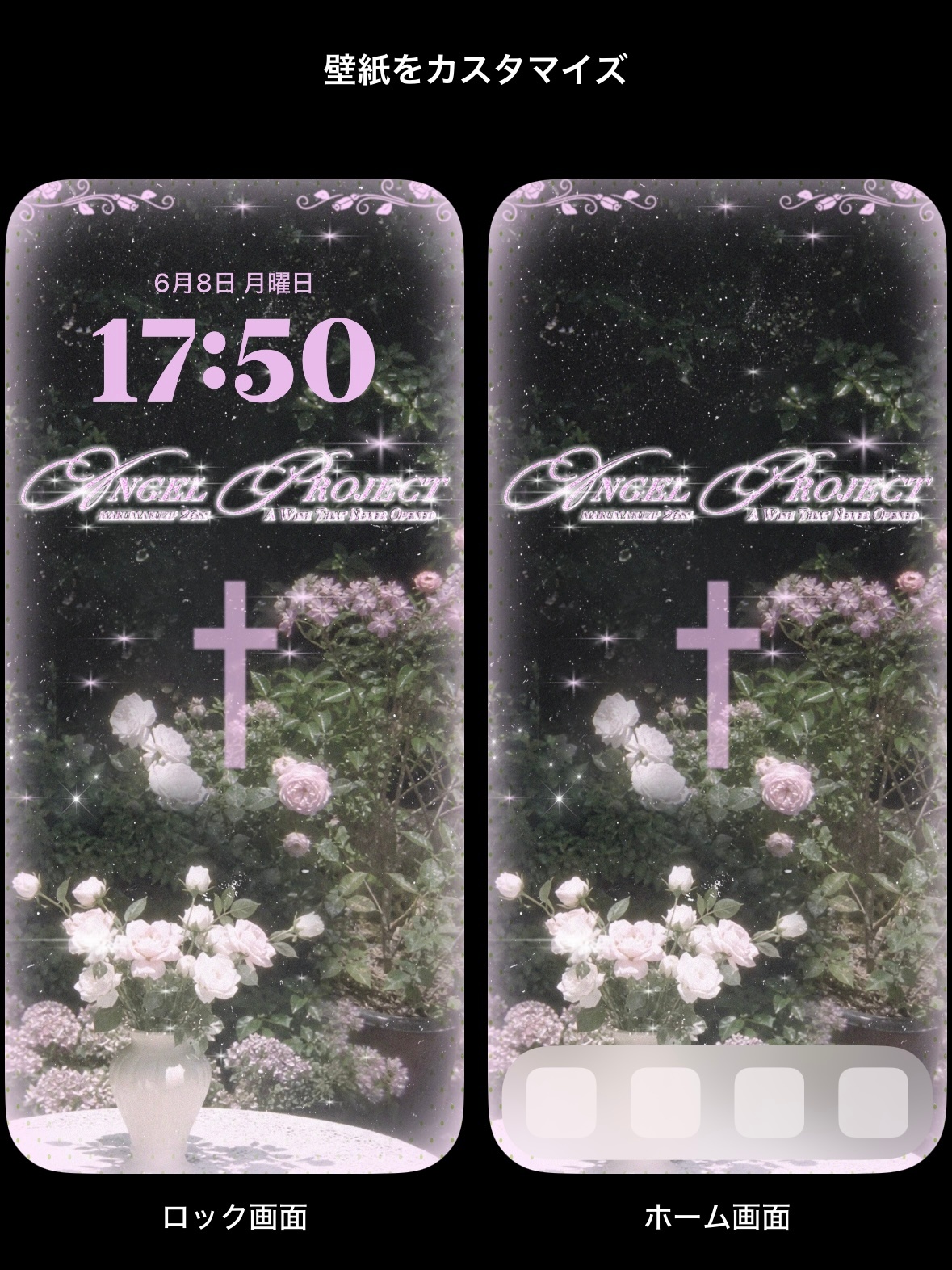 壁纸分享time(*^_^*)最梦幻的一集，每次都是排版的时候顺便做个壁纸版本给