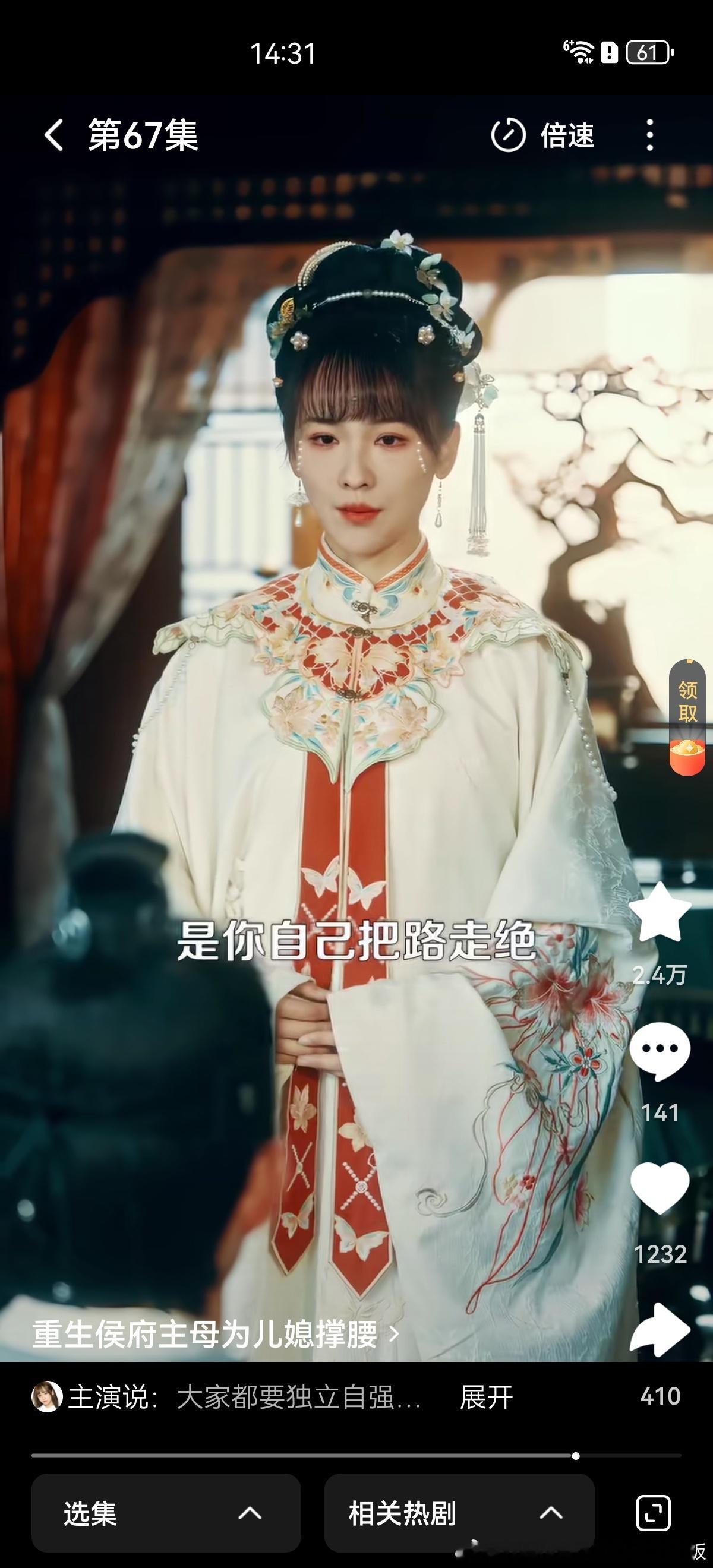 这就是最好的结局。 