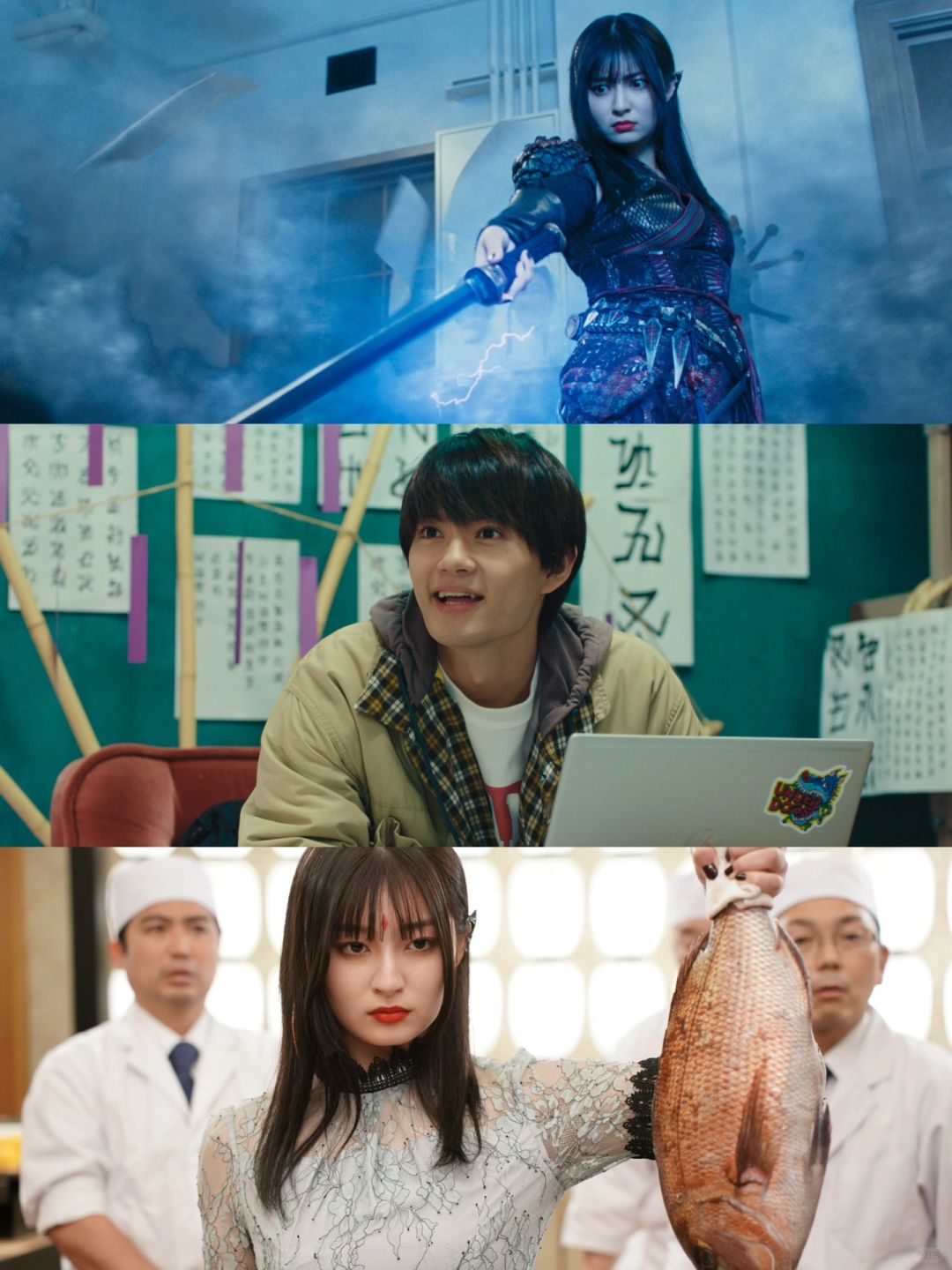 新日剧‼️宅男大学生爱上美艳妖怪女孩‼️