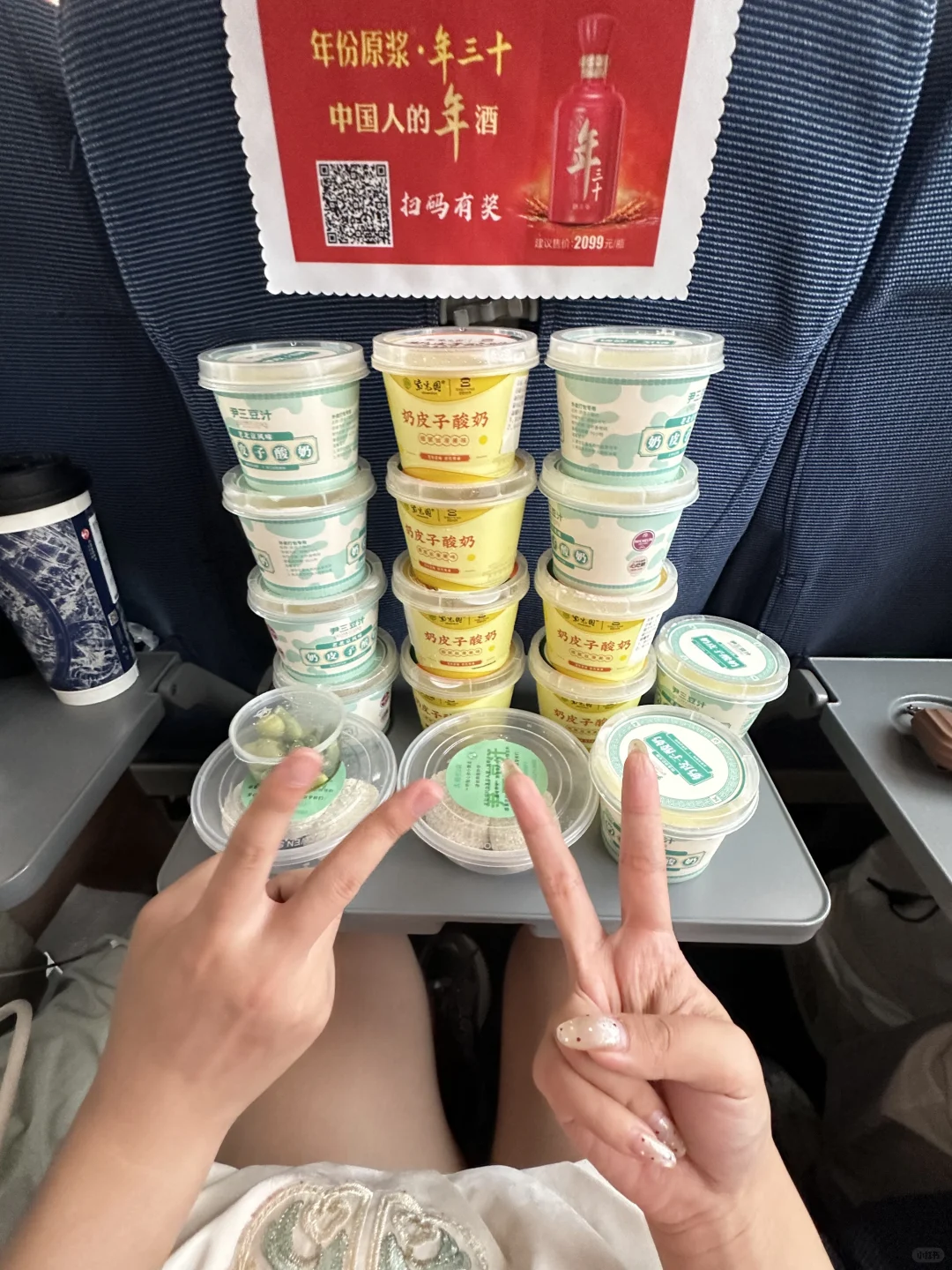 在北京花过坠值的一笔钱。。。。。