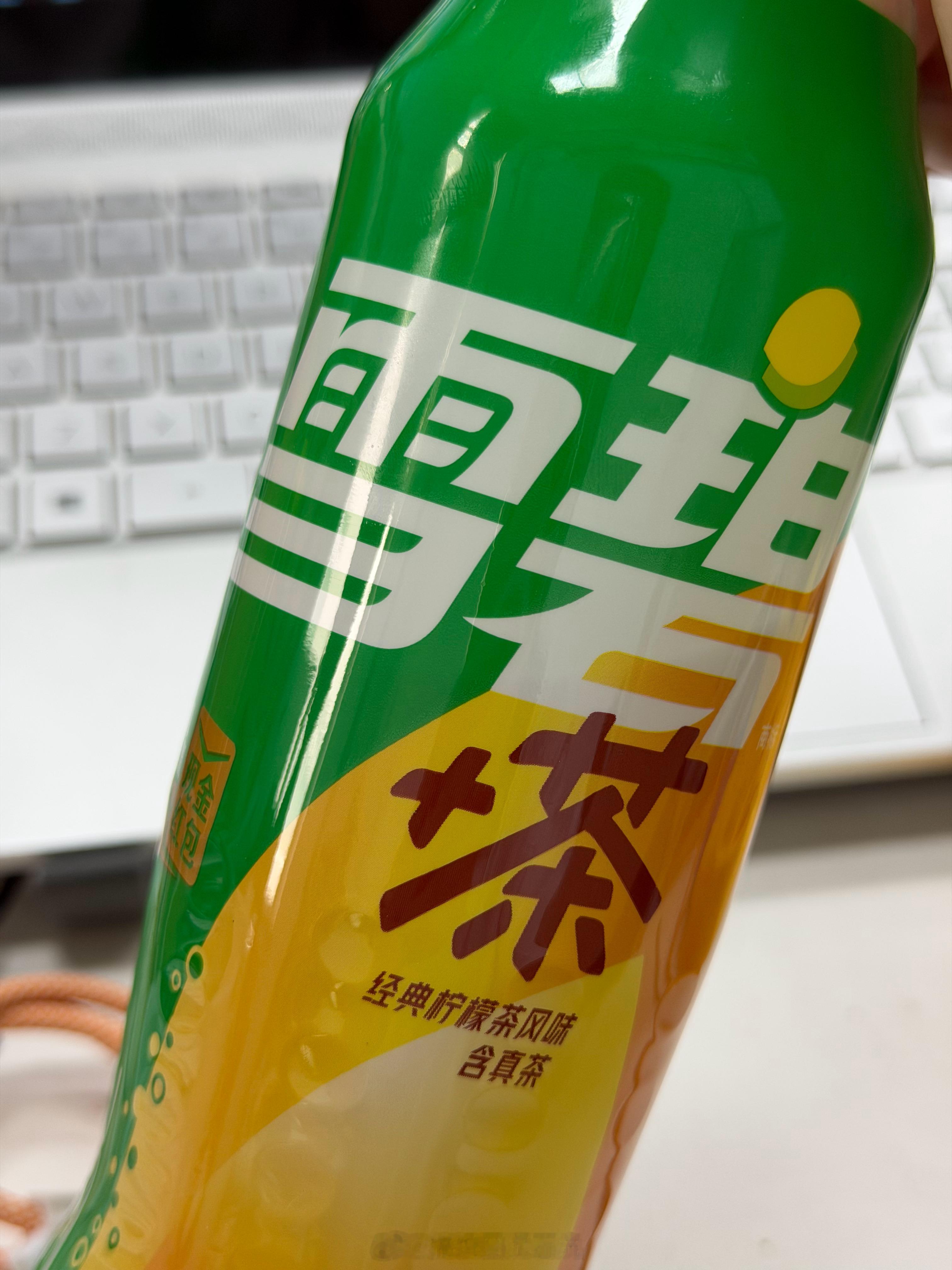 没注意这个雪碧茶多少钱，反正扫码找回来五毛八，哈哈哈。爱喝吗？ 