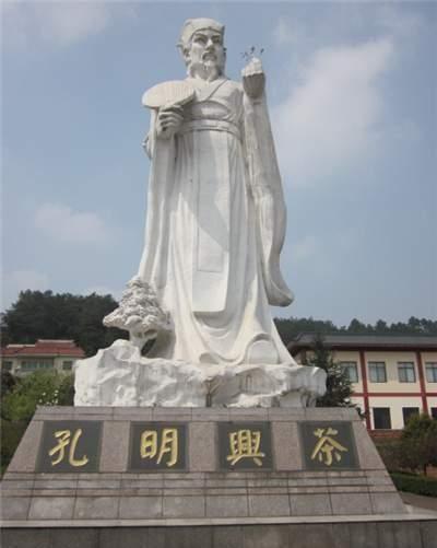 三国时期，诸葛亮南征，究竟将战线推至了怎样的极限，那片遥远的土地，如今又身在何方