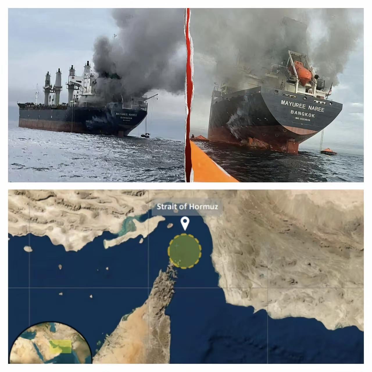 ​想通过霍尔木兹海峡海峡，可没那么容易。有5艘外籍的商船试图在霍尔木兹海峡海上游