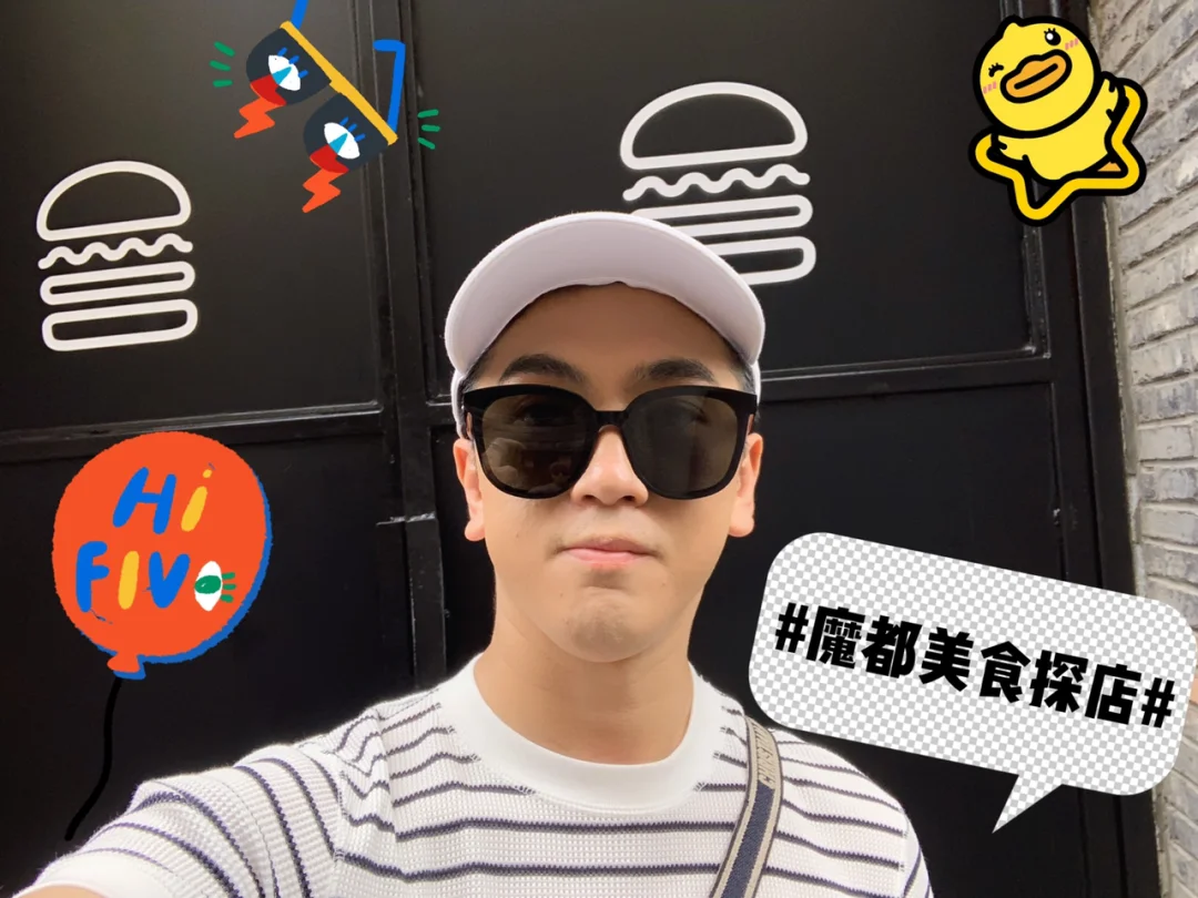 🍴魔都美食探店 假日让我变胖吧 🍔🍟