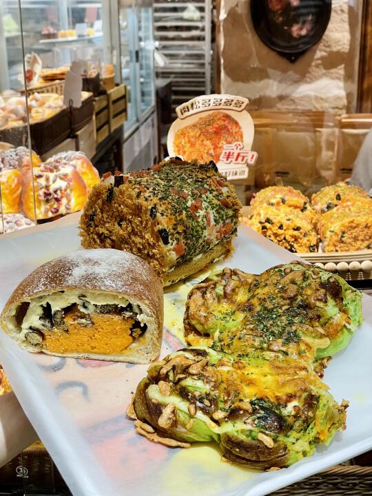 一个面包🍞半斤重❓