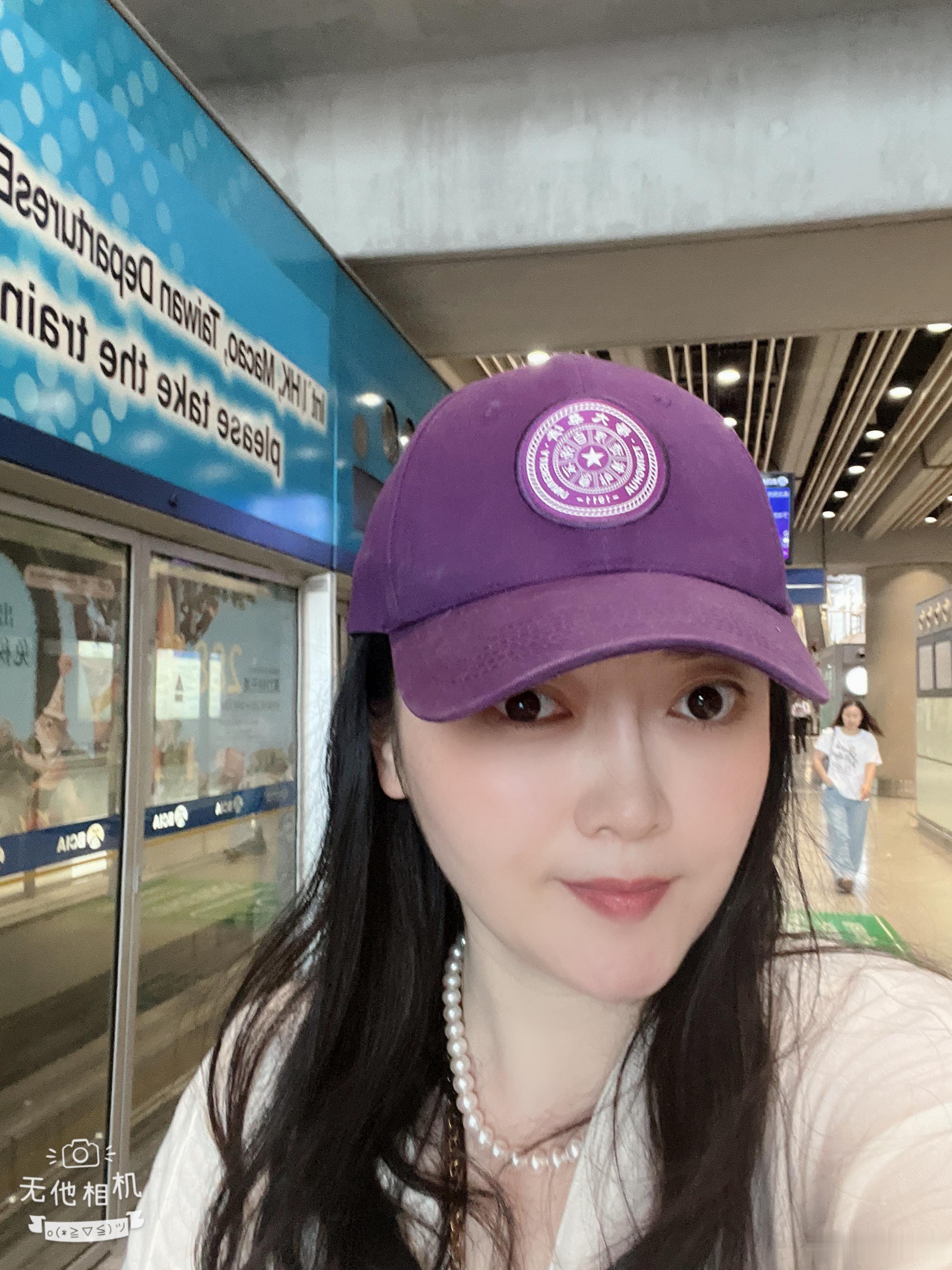 大早首都机场T3过安检，看到有一位显然是江浙口音的老年人被查出一罐娃哈哈八宝粥和