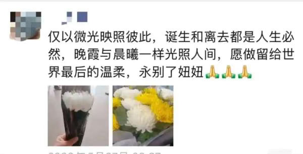所有预警精准有效，臭贱癌死逼是死亡，一个字没有发出死伤划定，拉黑禁止点进去，预警