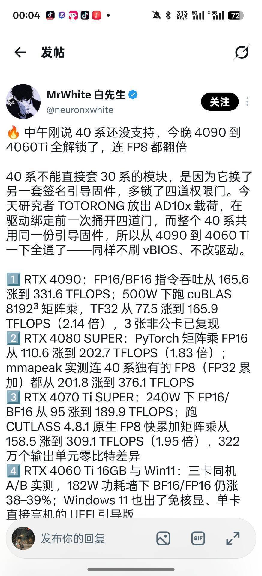 有不少商界大佬以他们为榜样，那么会学着他做这些事吗？ ​​​