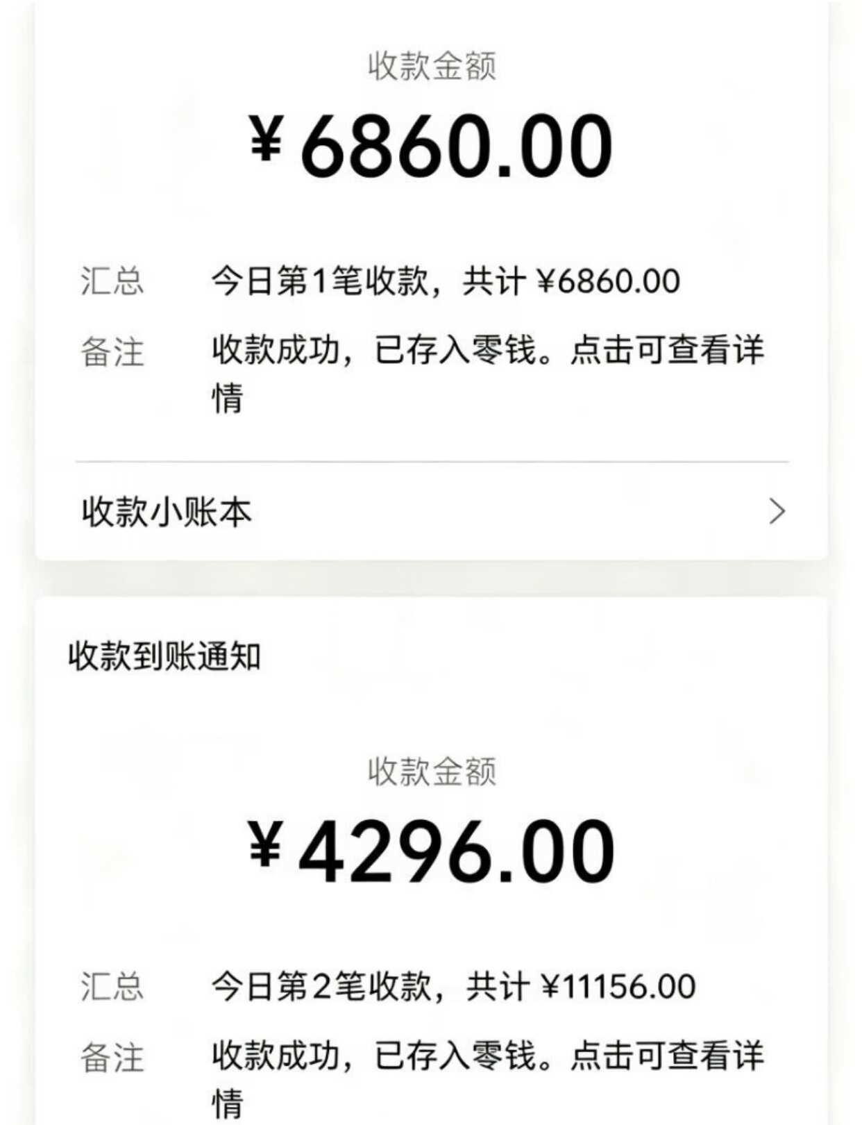 可能就是乖乖女最后的出路
啊啊啊！红菓🍎你是我的神🥳以前总慌慌张张没底气 朋
