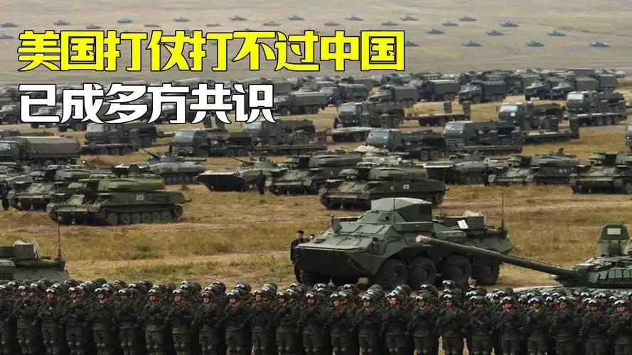 美国网友这话还挺有道理。
就拿美国对伊朗的情况来说，原本大家都觉得美国打伊朗那还