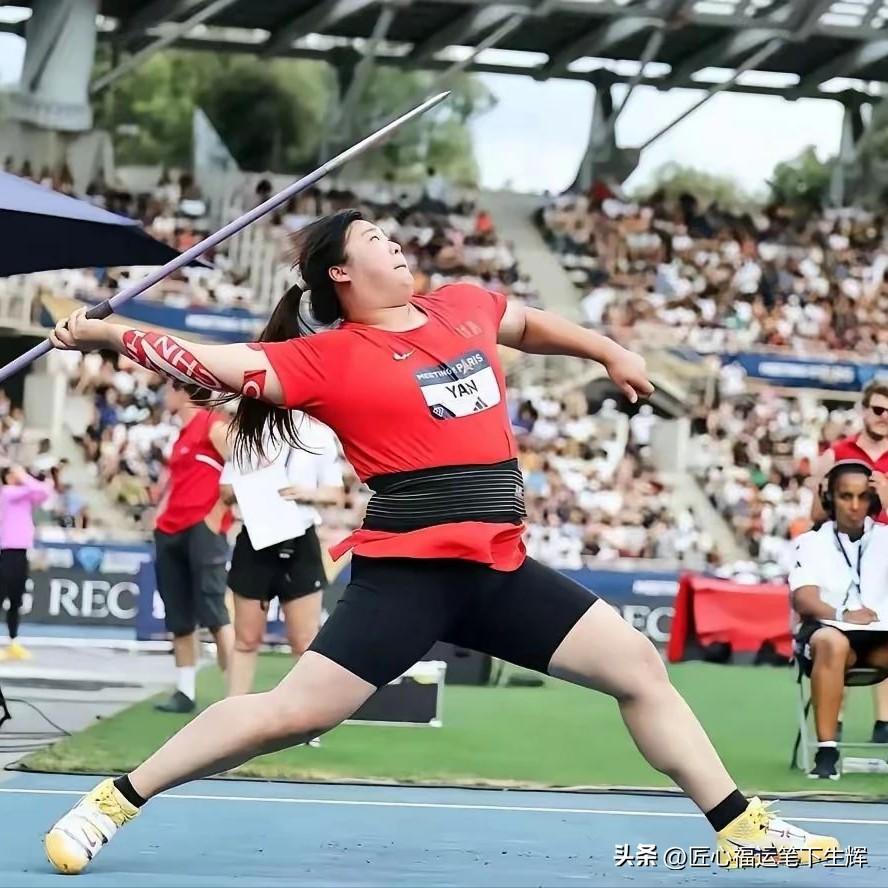 18岁标枪小将严子怡，五站大奖赛豪揽五枚金牌，厦门站投出世界第二好成绩。
 
她