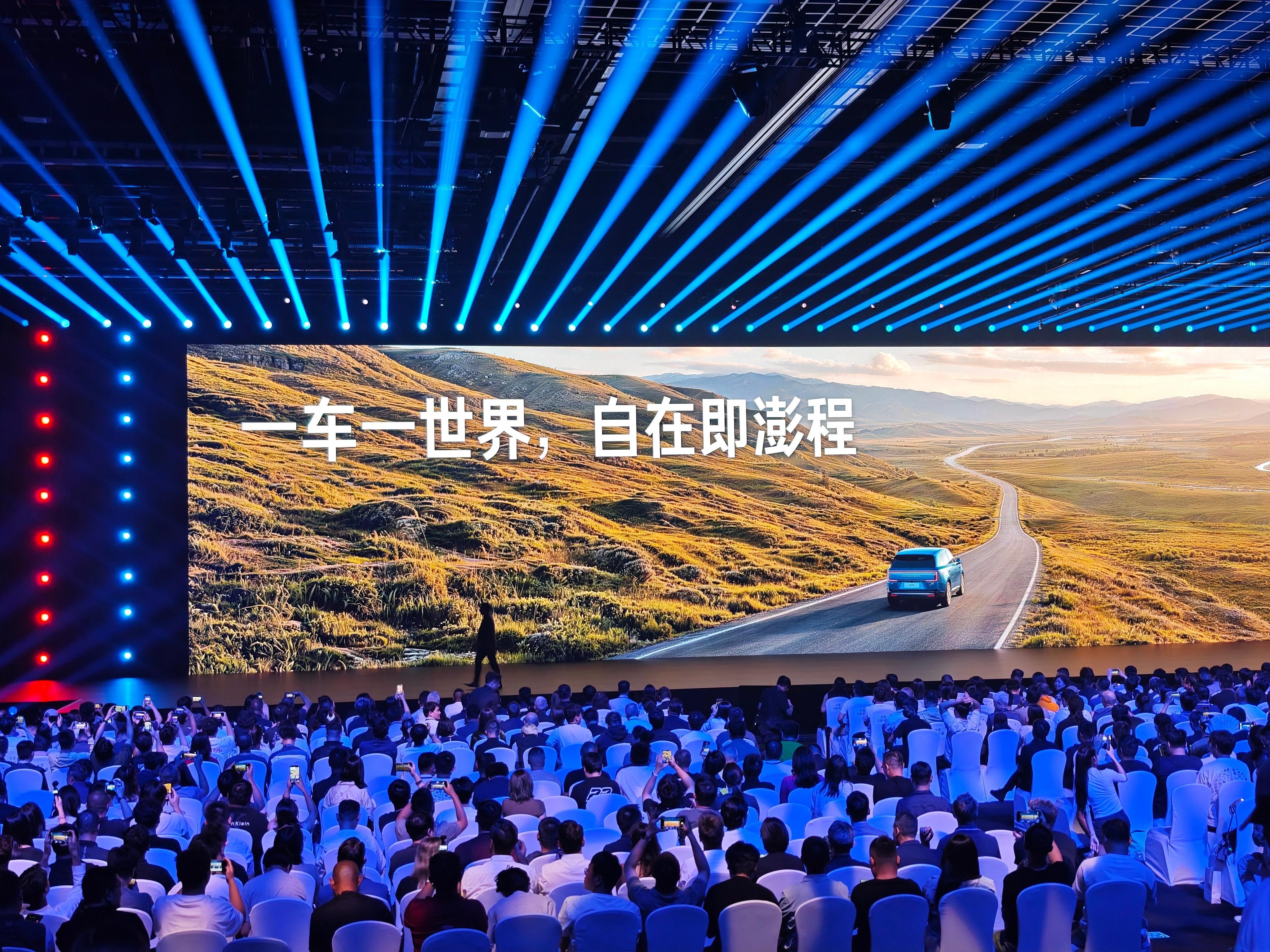 如何看待2026年小米秋季旗舰新品发布会发布的小米澎程汽车和小米18fold？有