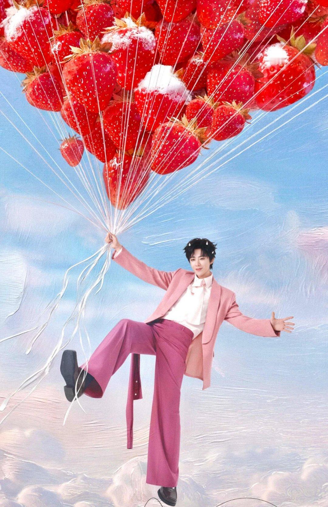 2025最燃音乐现场TOP30刘宇宁的2025演唱会 