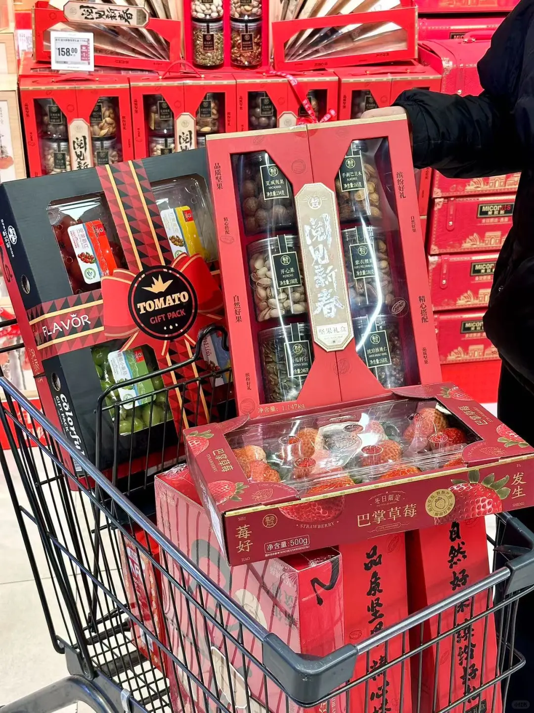 全家人都在夸的盒马年货！快来抄作业！！