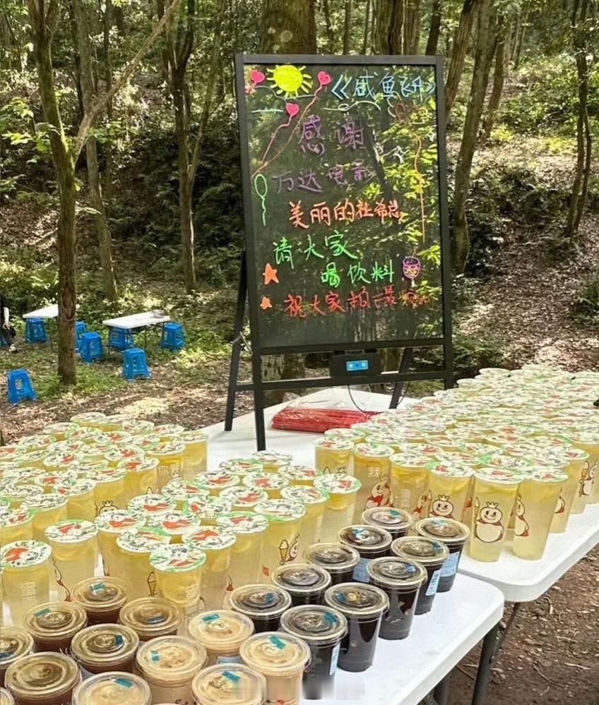 万达电影董事长陈祉希探班王鹤棣咸鱼飞升 [哇]是不是要再次合作了？ ​​​