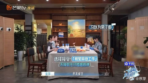 金莎回应被催生 面对亲友的催生，金莎清晰地发表了自己的看法，展现出了自己的独立思