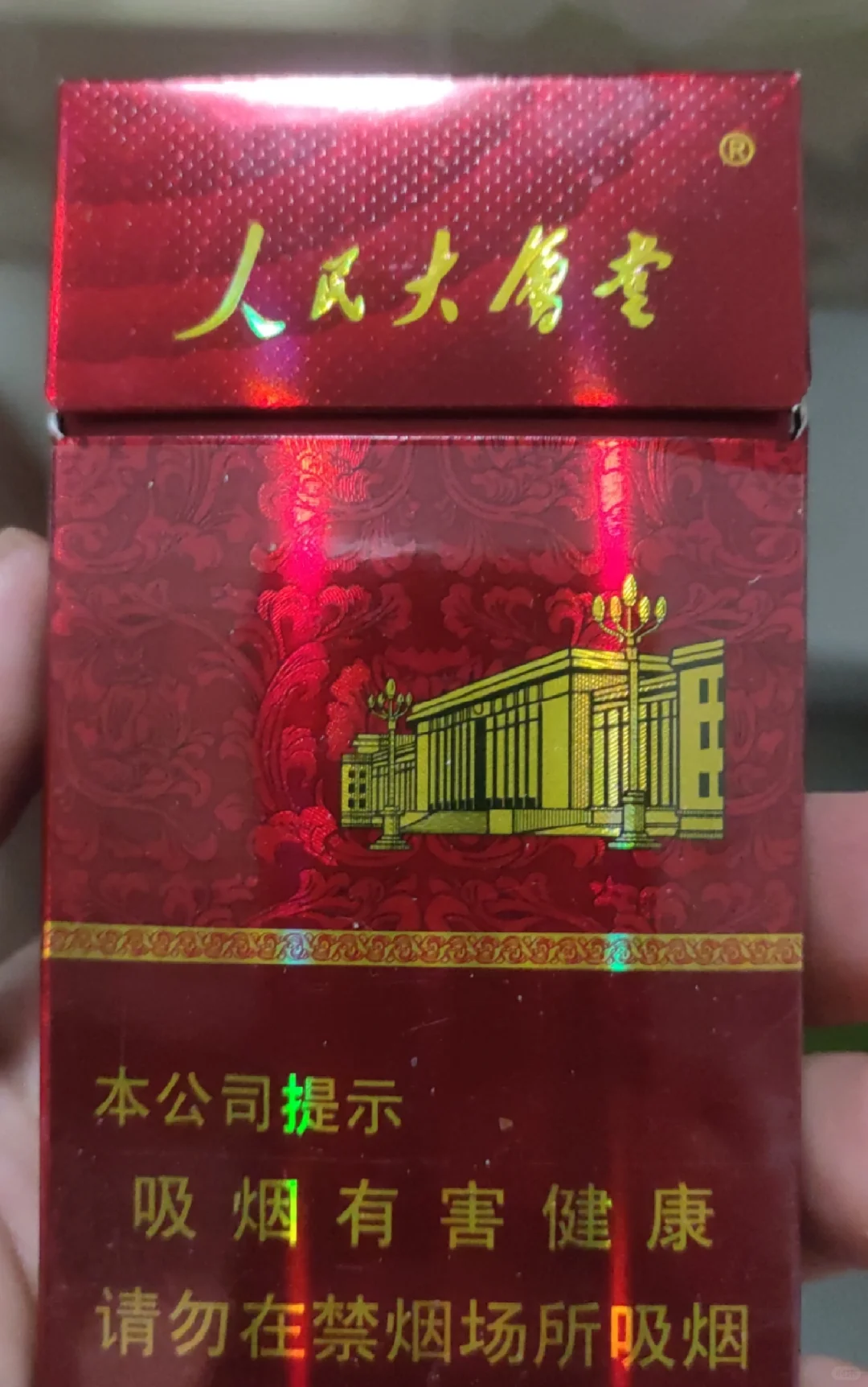烟卡