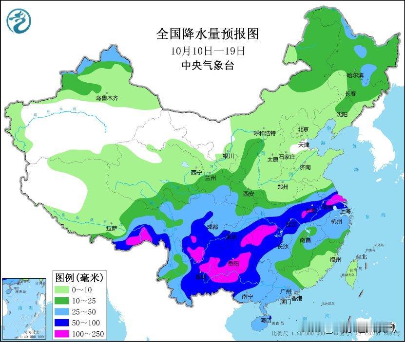 根据中央气象台预报，未来十天我国南方雨水发展增多，全国大部气温将偏高。

在降水