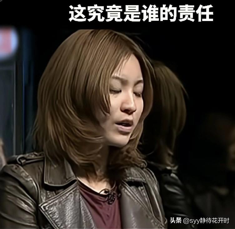 一女子闪婚后，竟发现老公的前妻，居然还住在家里……

这种离婚不离家的做法，让女