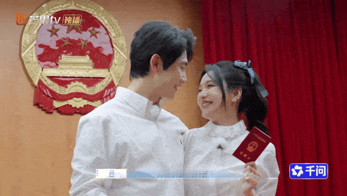 孙丞潇妈妈发红包给金莎孙妈妈也太宠了！领证后第一时间红包到位，满眼都是对金莎的满