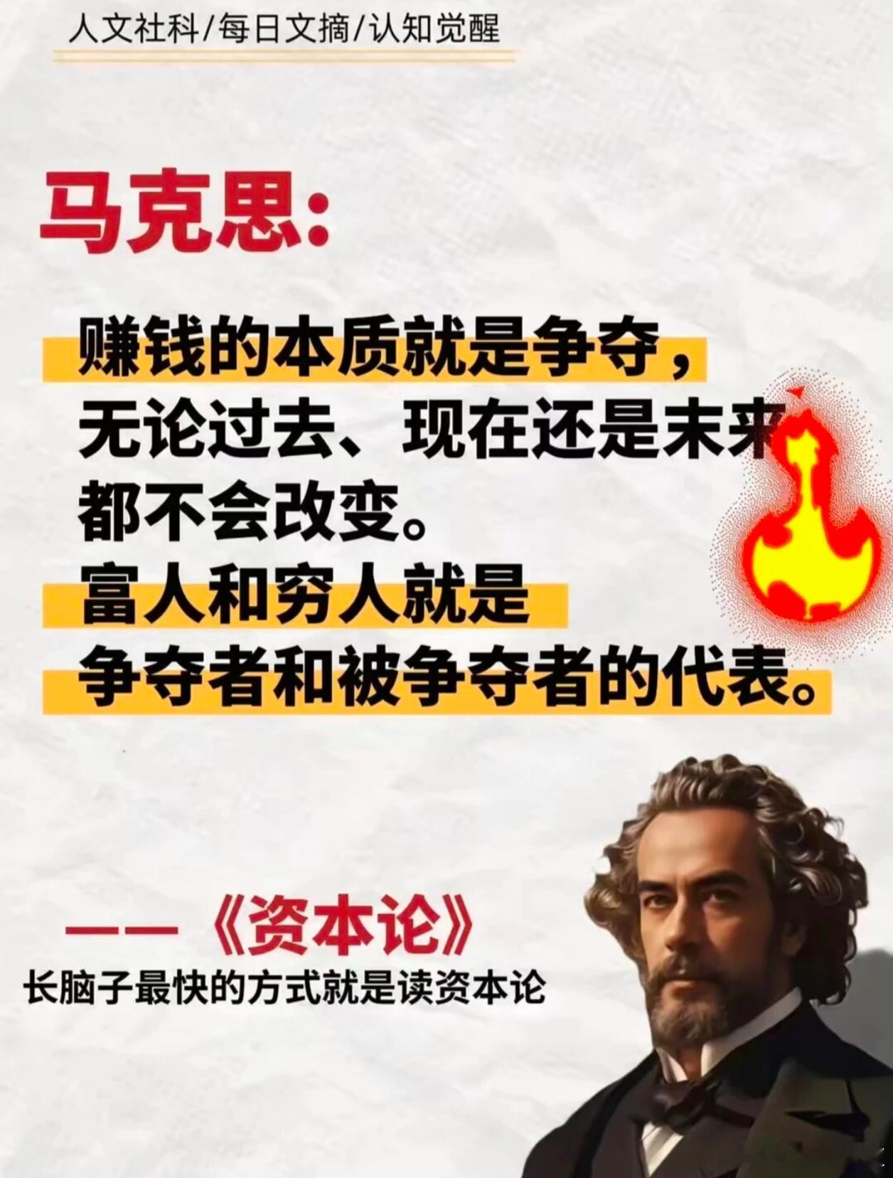 量化寻到跌到低量的板块或个股计算机便自动提示机构“该买入了”巡视到散户追得最多的