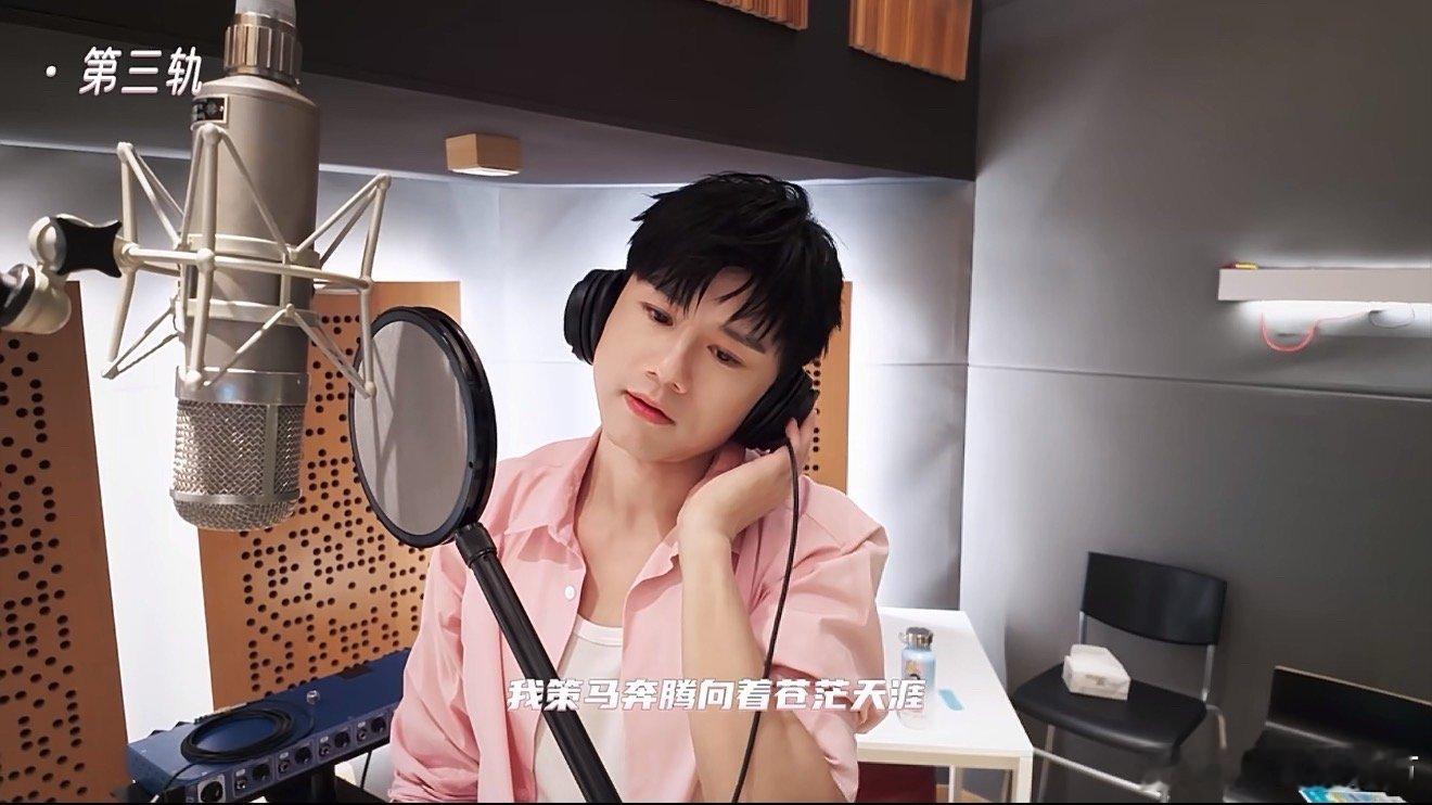 张杰策马Mlog张杰《策马》Mlog上线啦！你可以永远相信杰哥！对歌曲的认真及反