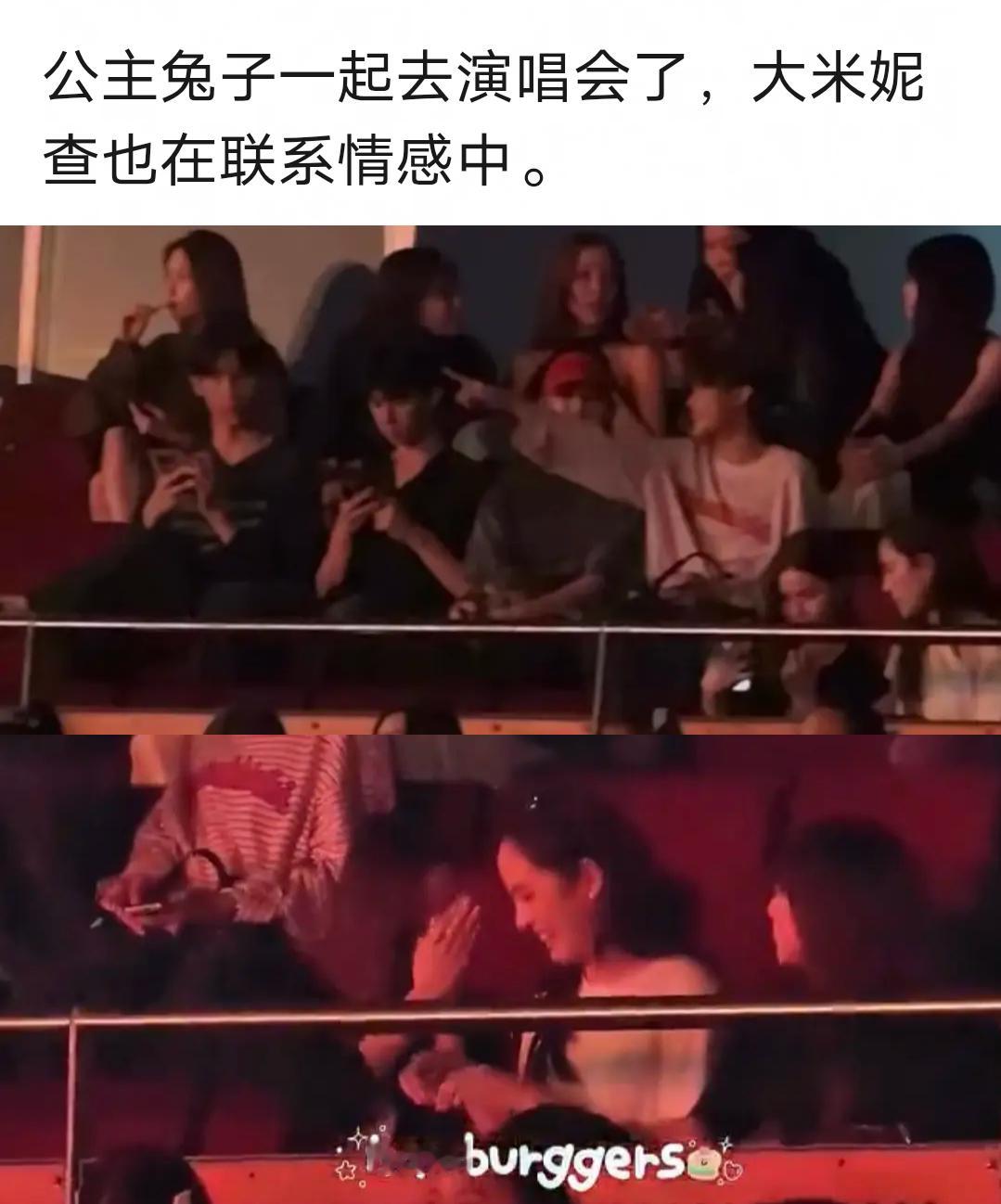 不错不错 