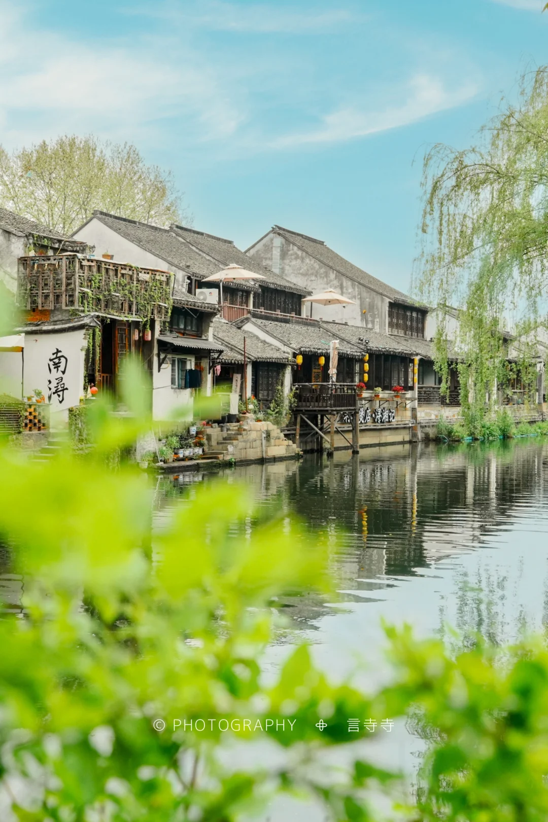 howto反向游｜南浔古镇奖励每个早起的人