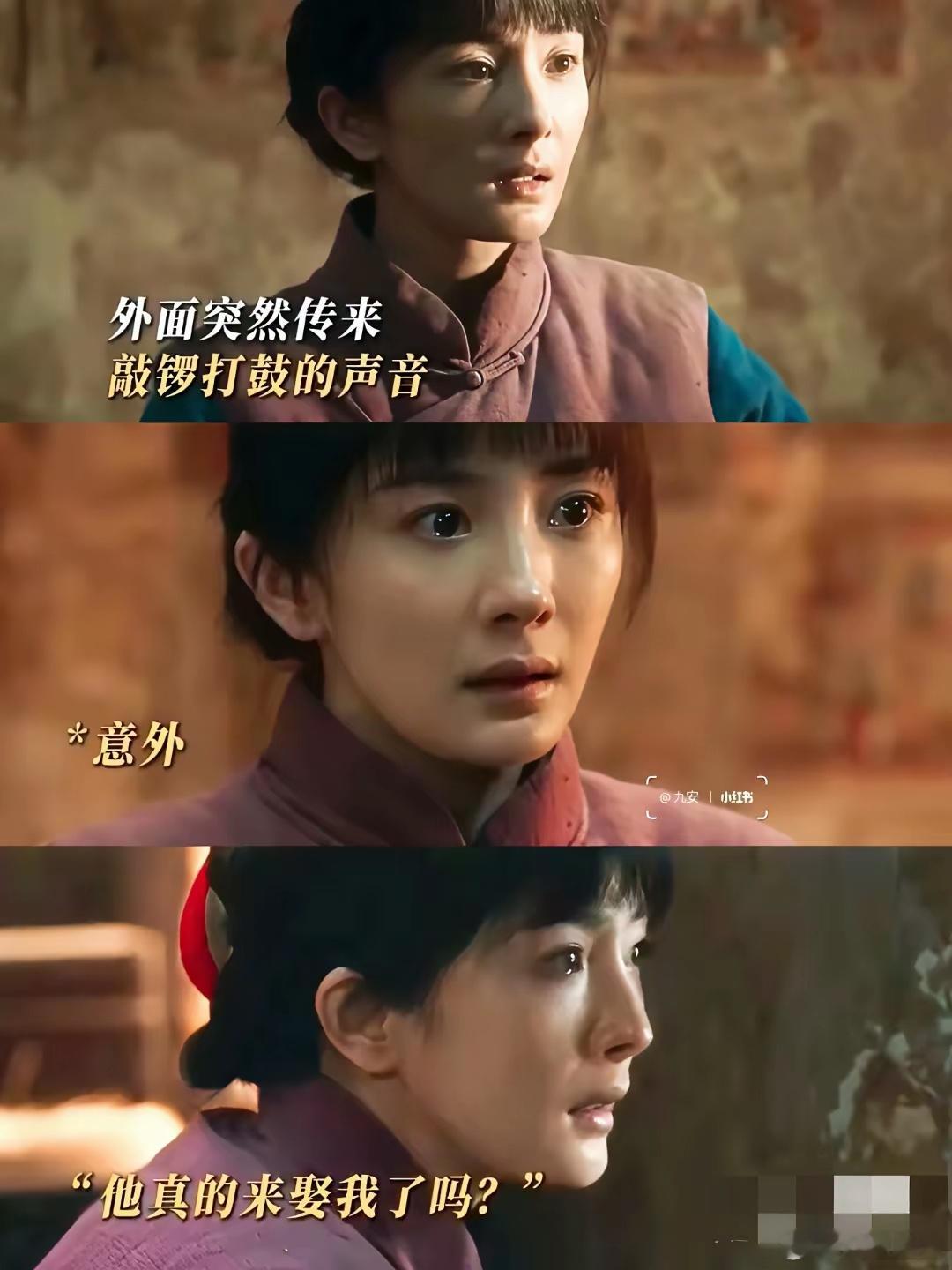 《生万物》的导演估计做梦都要笑醒！​不是因为口碑翻车，​恰恰相反口碑太好了，怎么