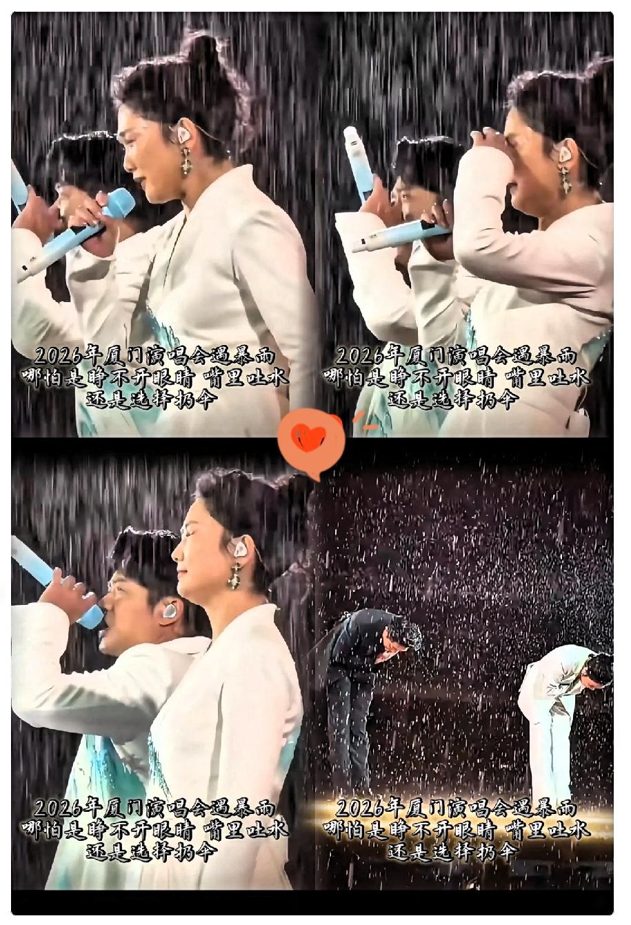 凤凰传奇，又出圈了！
 
3月29日，凤凰传奇突然冲上热搜，原因是28日他们在厦