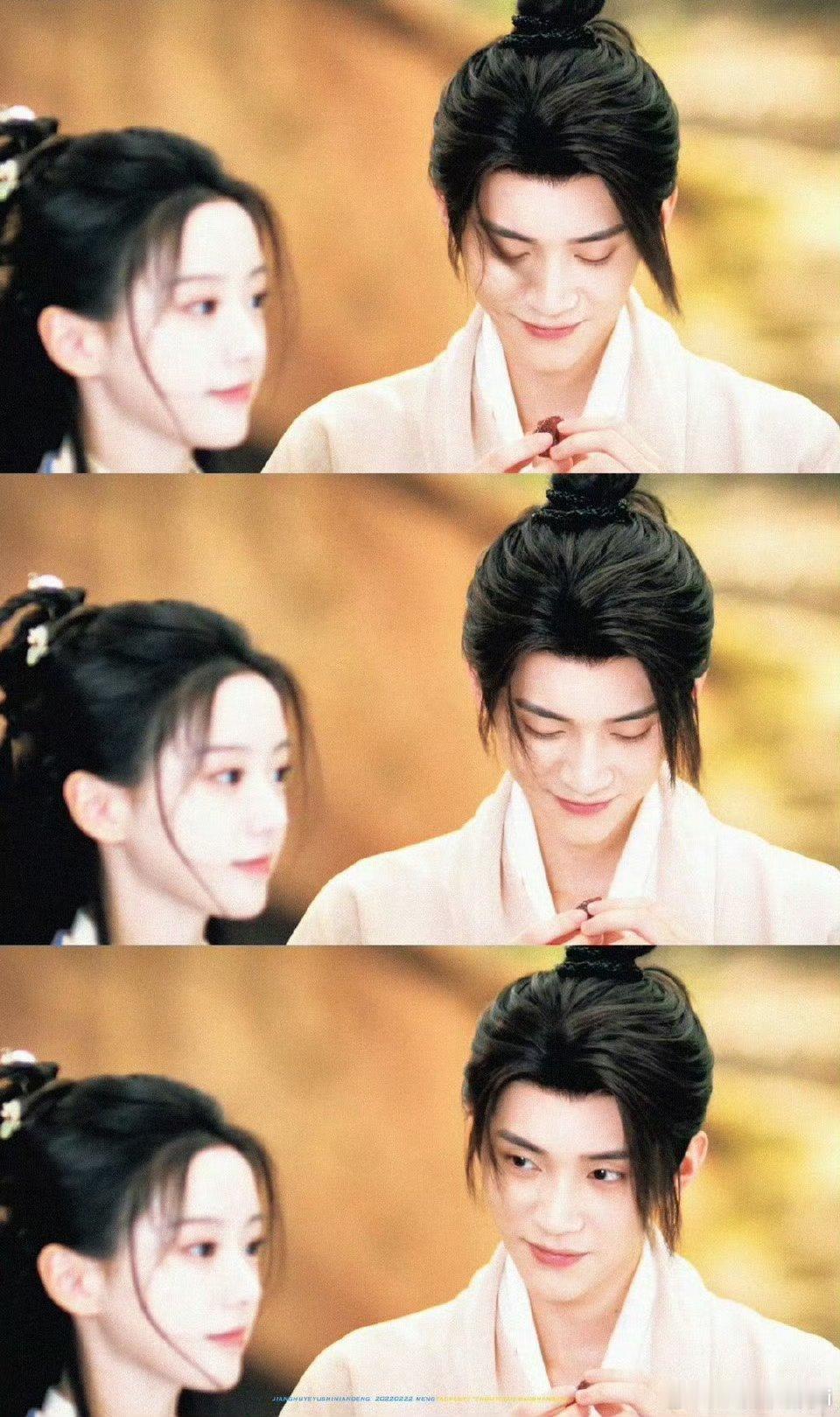 慕慕昭昭cp 这个江湖甚妙！今天更新的剧集好看爱看！！！ 