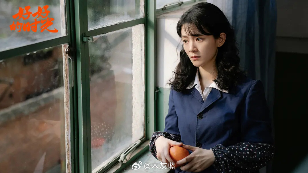 怎么没人预测陈昊宇「好好的时光」啊？发现最近很多人在看，觉得她演的还不错，在田雨