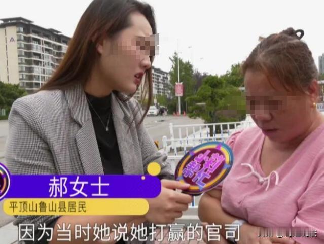 河南平顶山，郝女士的老公车祸去世后获赔109万。她觉得二姐靠谱，就委托二姐办索赔
