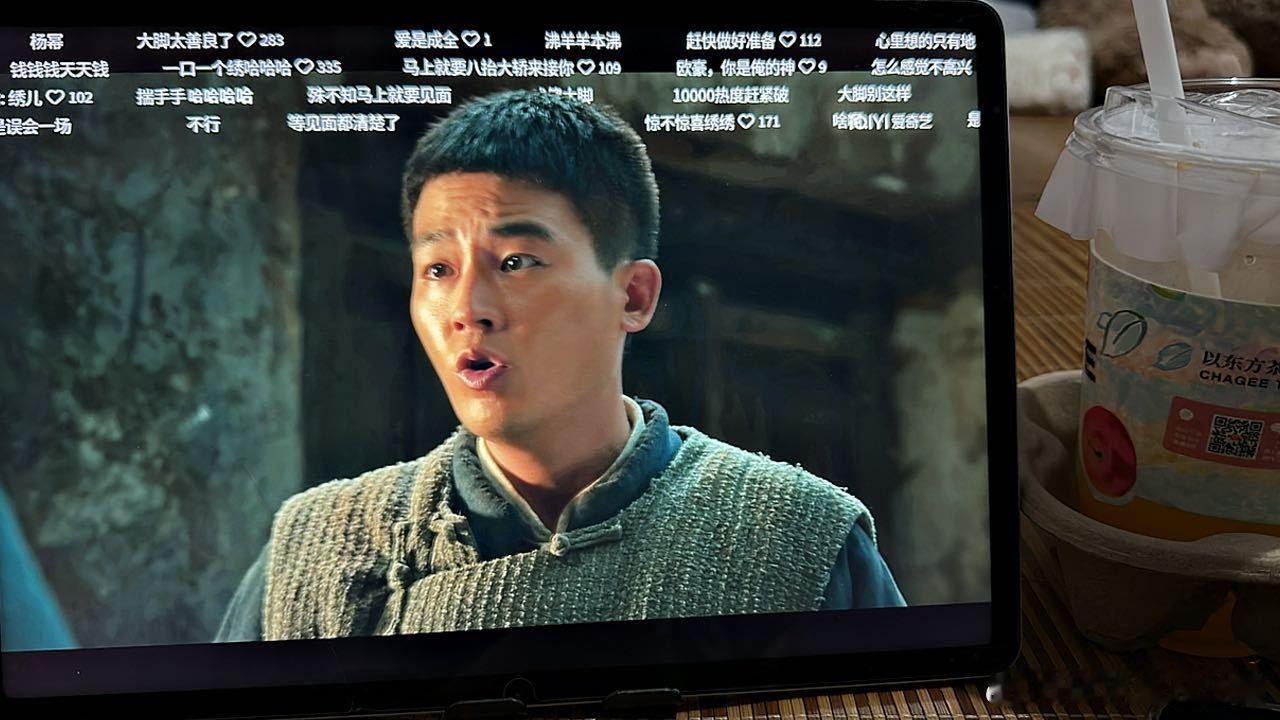 追剧打卡生万物真的太好看了，心疼秀秀的遭遇，大脚真的很男人啊，从小暗恋的女孩都愿