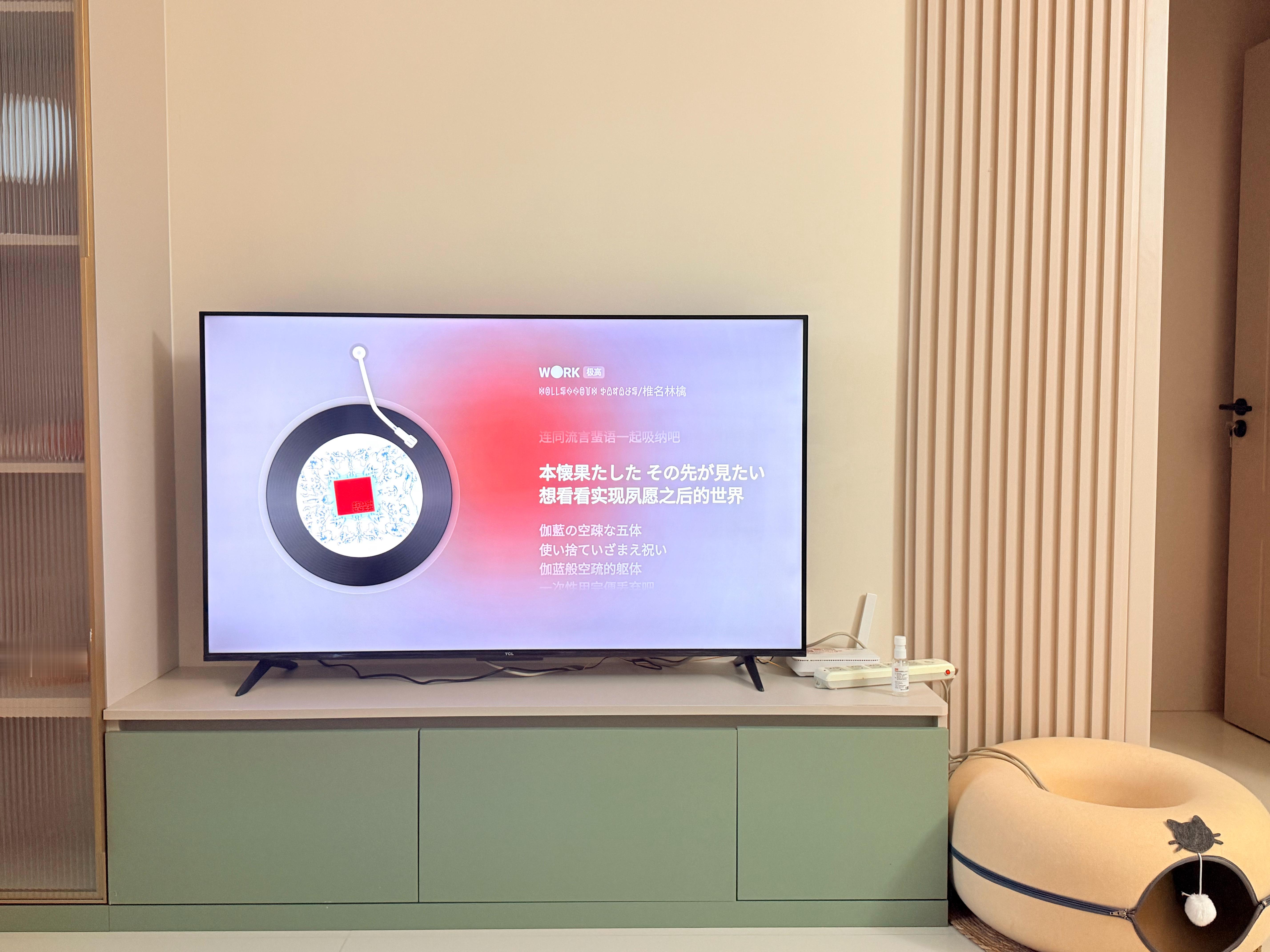 开心！音质很不错[开学季] ​​​