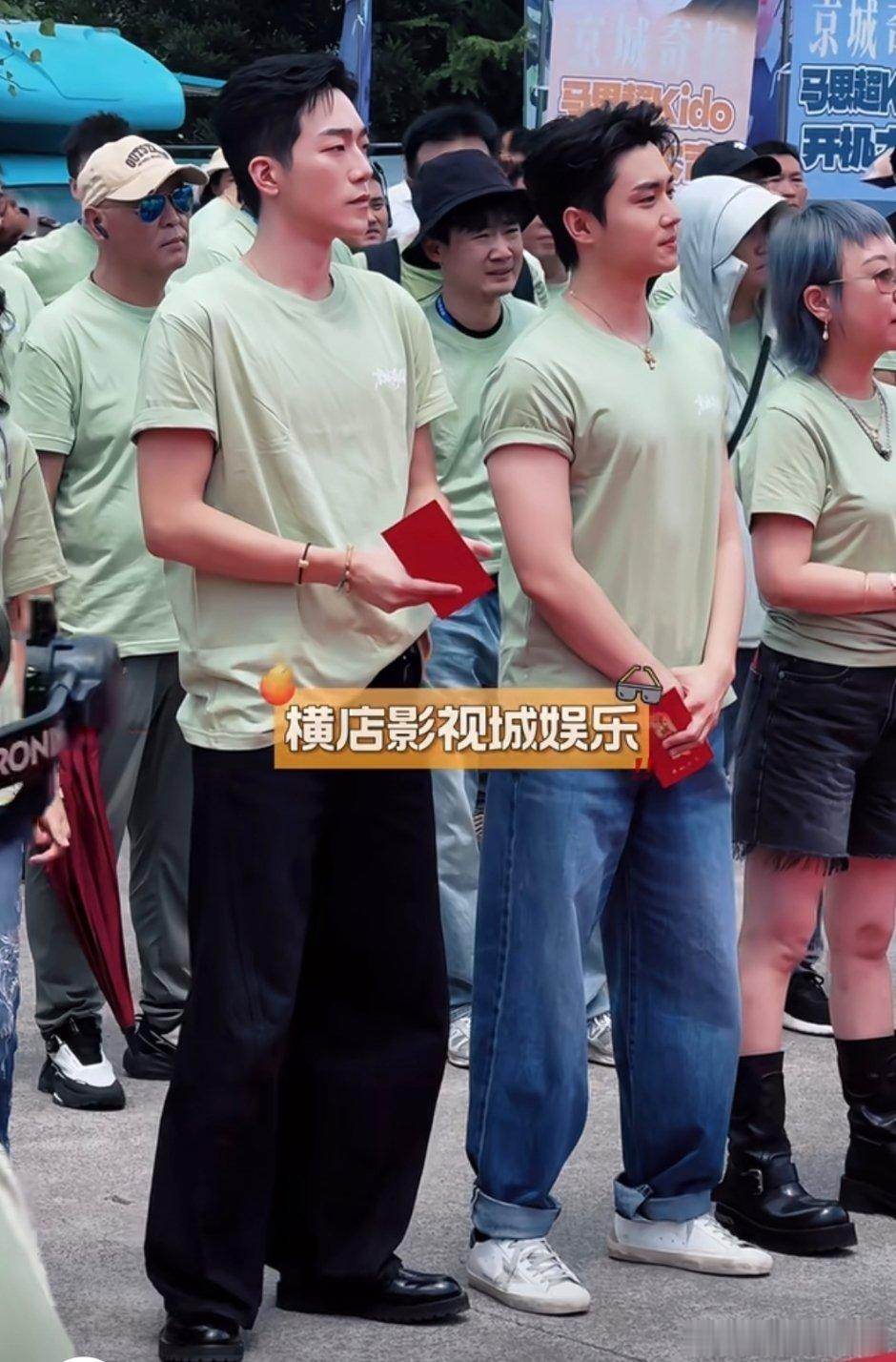 翟子路、马思超《京城奇探》开机 ​​​