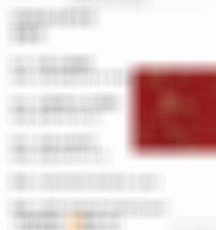 今日⚽三场组合+比分参考才子谢足球的斯是陋室