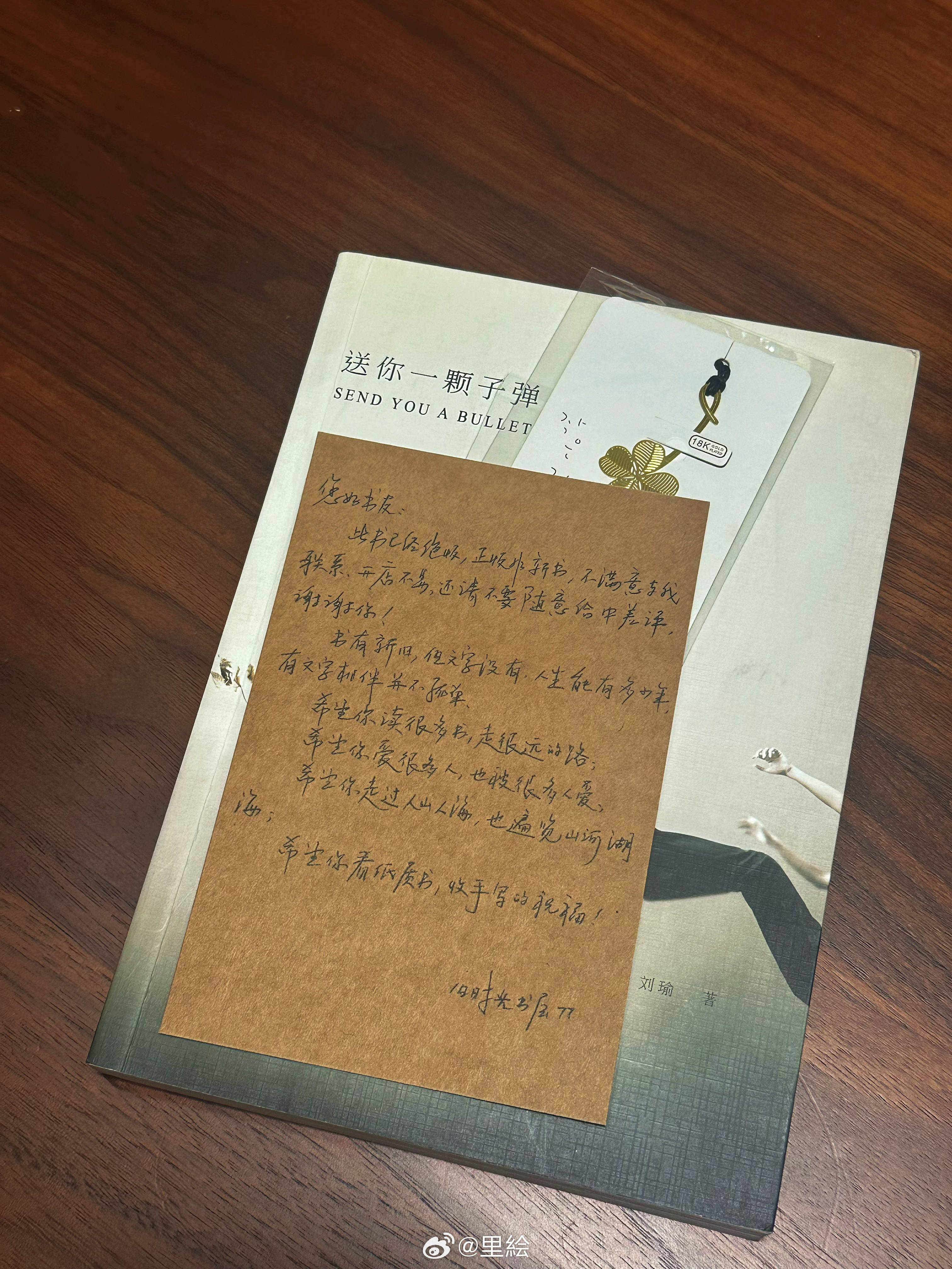 分享近日真实的幸福时刻 🦥 