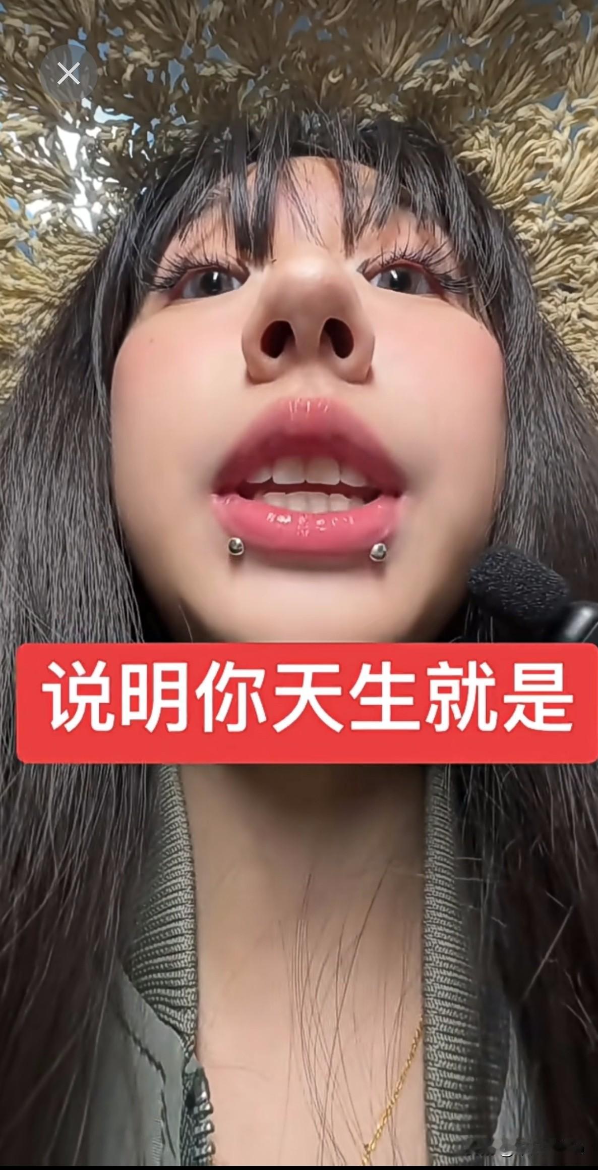 什么年代，竟然第一次听说“抽象的人”，是时代变了还是我out了，好可怕！网络抽象