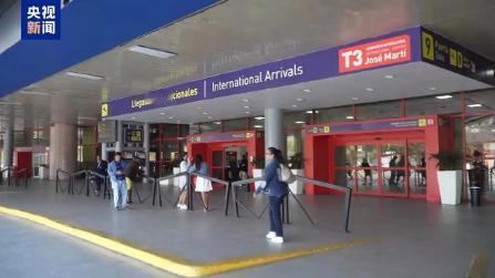 现在第二个委内瑞拉已经出现了，这个国家就是古巴。就在2月10号，古巴首都哈瓦那的