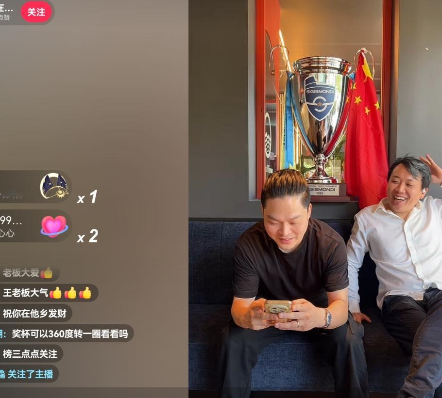 招待足球小将的罗马中餐馆老板娘直播了！她说，奖杯会在7月份运回国内，经过董路同意