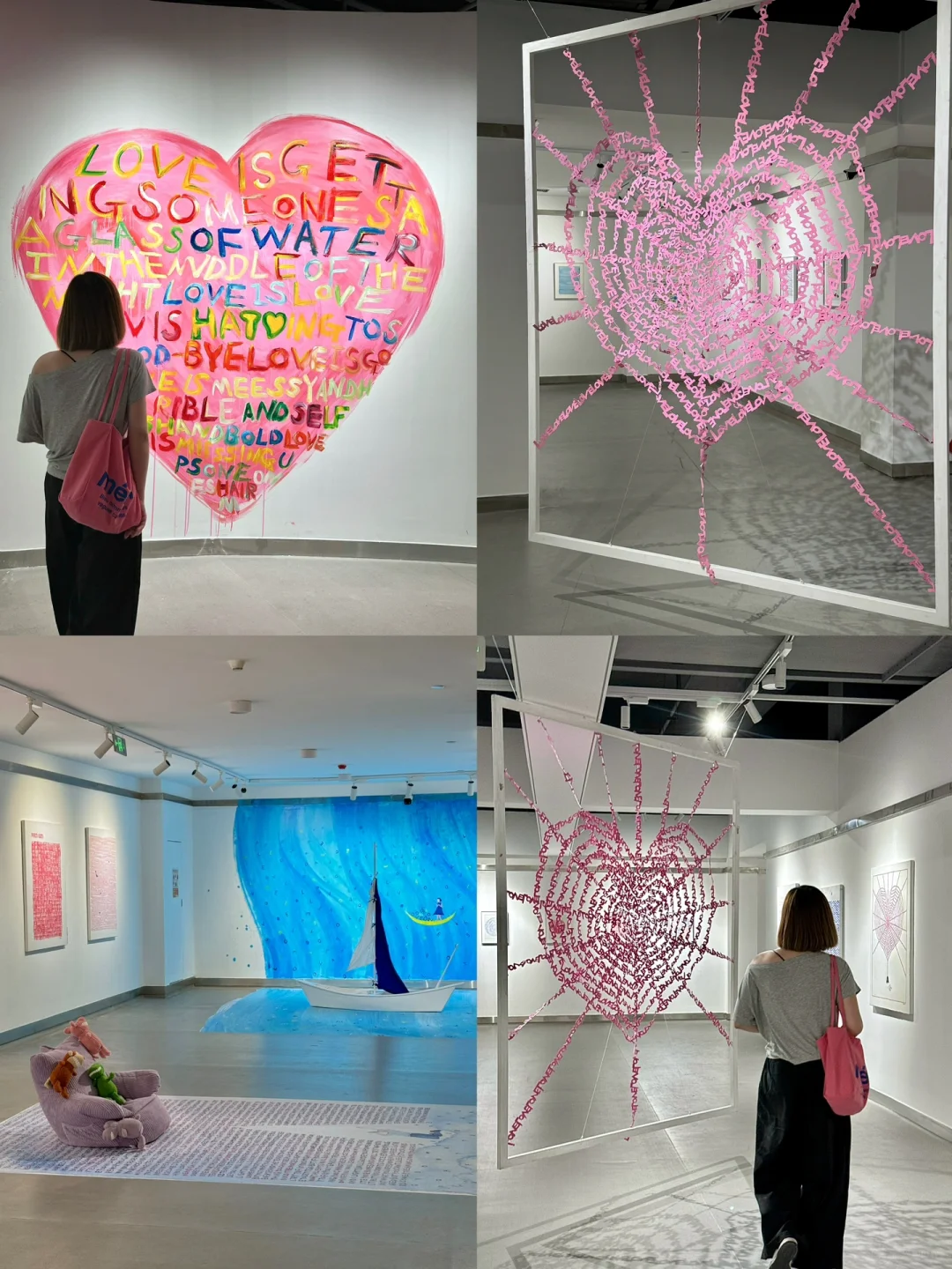 西安今年坠浪漫的展览！Love is love💗