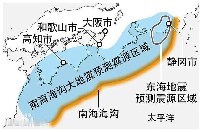 能毁掉日本的不是战争
6月16日19时46分，日本茨城县南部突发5.5级地震，震