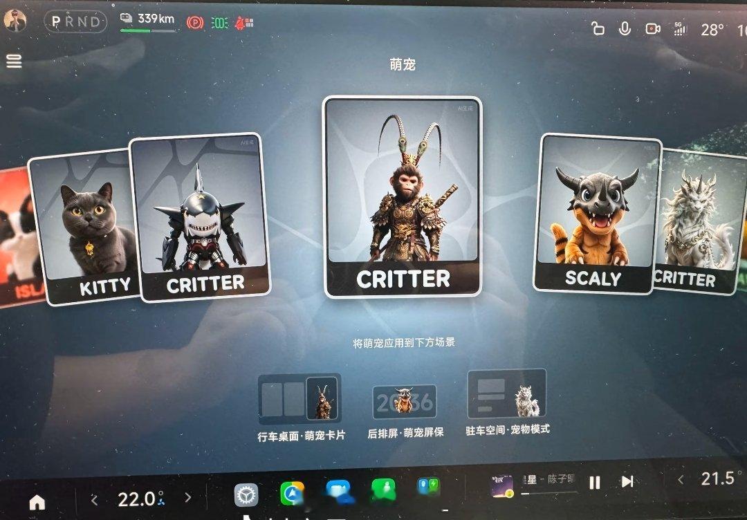 我也想要这个悟空，，求图。哈哈哈哈哈哈哈哈 