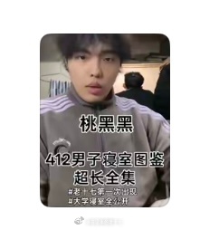 你们以为艾特我这个视频的人很多我就会看了吗，我完全不看，我哪怕回了条评论也是暂停